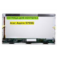 Матрица для Acer Aspire 5755G 40pin 1366x768 (HD) TN