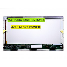 Матрица для Acer Aspire P5WED 40pin 1366x768 (HD) TN