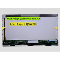 Матрица для Acer Aspire Q5WPH 40pin 1366x768 (HD) TN