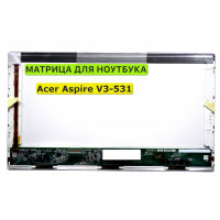 Матрица для Acer Aspire V3-531 40pin 1366x768 (HD) TN