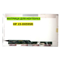 Матрица для HP 15-D059SR 40pin 1366x768 (HD) TN