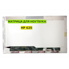 Матрица для HP 625 40pin 1366x768 (HD) TN