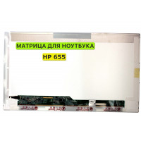 Матрица для HP 655 40pin 1366x768 (HD) TN
