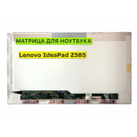 Матрица для Lenovo IdeaPad Z585 40pin 1366x768 (HD) TN