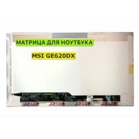 Матрица для MSI GE620DX 40pin 1366x768 (HD) TN