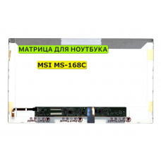 Матрица для MSI MS-168C 40pin 1366x768 (HD) TN