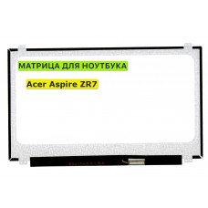 Матрица для Acer Aspire ZR7 40pin 1366x768 (HD) TN