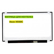 Матрица для Asus X550C 40pin 1366x768 (HD) TN