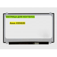 Матрица для Asus X550JD 40pin 1366x768 (HD) TN