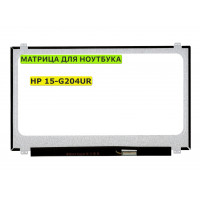 Матрица для HP 15-G204UR 40pin 1366x768 (HD) TN