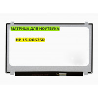 Матрица для HP 15-R063SR 40pin 1366x768 (HD) TN