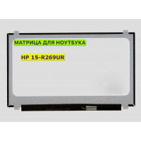 Матрица для HP 15-R269UR 40pin 1366x768 (HD) TN