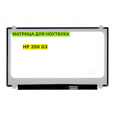 Матрица для HP 250 G3 40pin 1366x768 (HD) TN