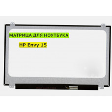 Матрица для HP Envy 15 40pin 1366x768 (HD) TN