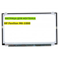 Матрица для HP Pavilion M6-1000 40pin 1366x768 (HD) TN