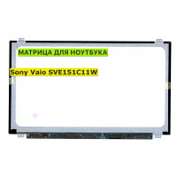 Матрица для Sony Vaio SVE151C11W 40pin 1366x768 (HD) TN