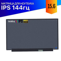 Матрица для MSI Alpha 15 A4DEK 144Hz IPS FullHD