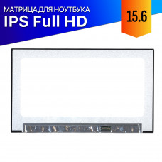 Матрица для Asus UX534FTC