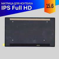 Матрица для HP Probook 450 G8 (FullHD IPS)