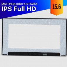 Матрица для HP Probook 455 G8 (FullHD IPS)