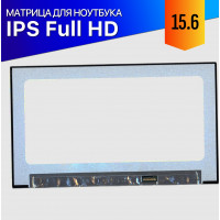 Матрица для Dell Latitude 5500