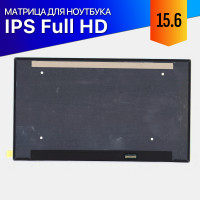 Матрица для Dell Precision 3541