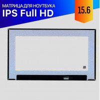 Матрица для Dell Inspiron 5515