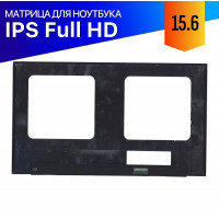 Матрица для Dell Precision 3560