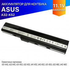 Аккумулятор для Asus A42, A52, K52 4400mAh A32-K52 черная