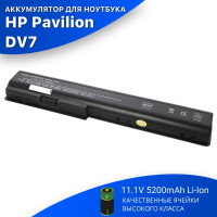 Аккумулятор для ноутбука HP Pavilion DV7, HDX18, CQ71 5200mAh 11,1V