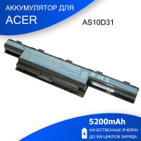 Аккумулятор для eMachines E644