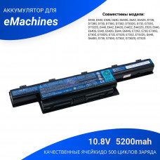 Аккумулятор для ноутбука eMachines 5200mAh новый