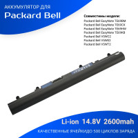 Аккумулятор для Packard Bell TE69BM