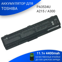 Аккумулятор для ноутбука Toshiba Satellite A500D (батарея)