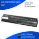 Аккумулятор для HP Pavilion DV2000, DV6000 (HSTNN-DB42) 5200mAh
