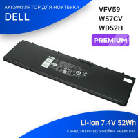Аккумулятор для ноутбука - VFV59 premium