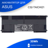 Аккумулятор для Asus Taichi 21 (C32-TAICHI21) 35Wh