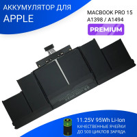 Аккумулятор для Apple MacBook Pro 15" Retina A1398 A1494 95Wh Late 2013 Mid 2014