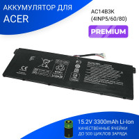 Батарея для Acer Aspire R5-431 Premium