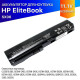 Аккумулятор для HP EliteBook 2560p (HSTNN-DB2L) 5200mAh OEM черная