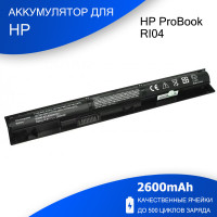 Батарея для ноутбука HP - HSTNN-DB7B