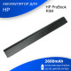 Аккумулятор для HP ProBook 450 G3, 470 G3 (RI04) 14.8V 2600mAh