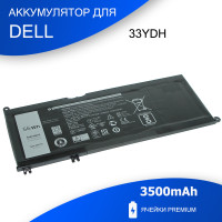 Батарея для Dell P35E003 (56Wh) premium