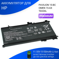 Батарея для HP 15-BC500UR premium