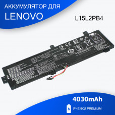 Аккумулятор для Lenovo 310-15A (L15L2PB4) 7.6V 30Wh 4030mAh