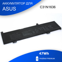 Аккумулятор для - B31N1636