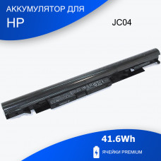 Аккумулятор HP 15-BW (JC04) 14,6V 41.6Wh черная - Premium