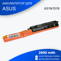 Аккумулятор для ноутбука Asus F540L