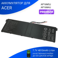 Батарея AP16M4J для ноутбука Acer - premium
