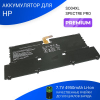 Батарея для HP Spectre 13-V005UR Premium